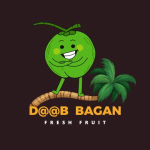 Premium Fresh Trimmed Green Coconut (Single Piece)